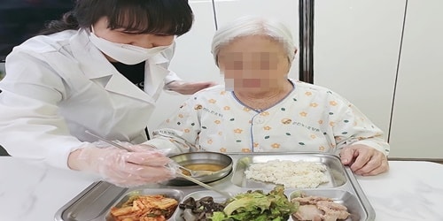 영양서비스 사진