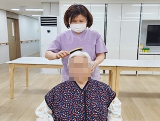 요양서비스 사진